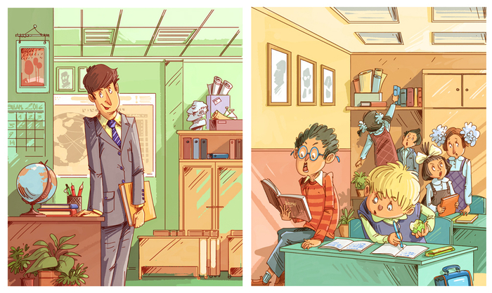 Веселый урок3