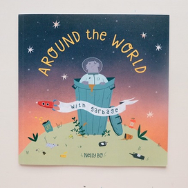 Детская Книга