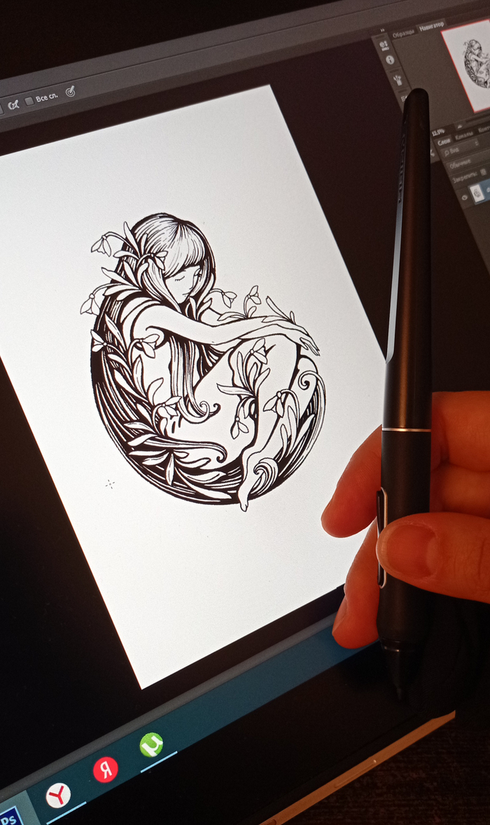 Подснежинка