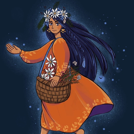 Лесная колдунья