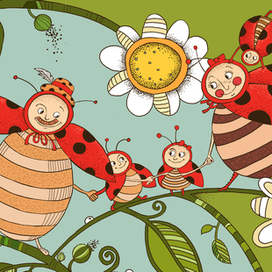 семейство солнышков