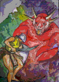 Бой с тенью