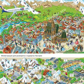 Иллюстрации и карты для книги-игры об Австрии