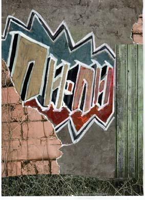 Мат во всех сферах русской жизни