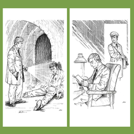 Э.Фикер "Код "BX222"-2,"Операция CL"-8