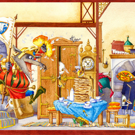 Звонят, откройте дверь