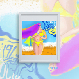 Лето,где ты!?