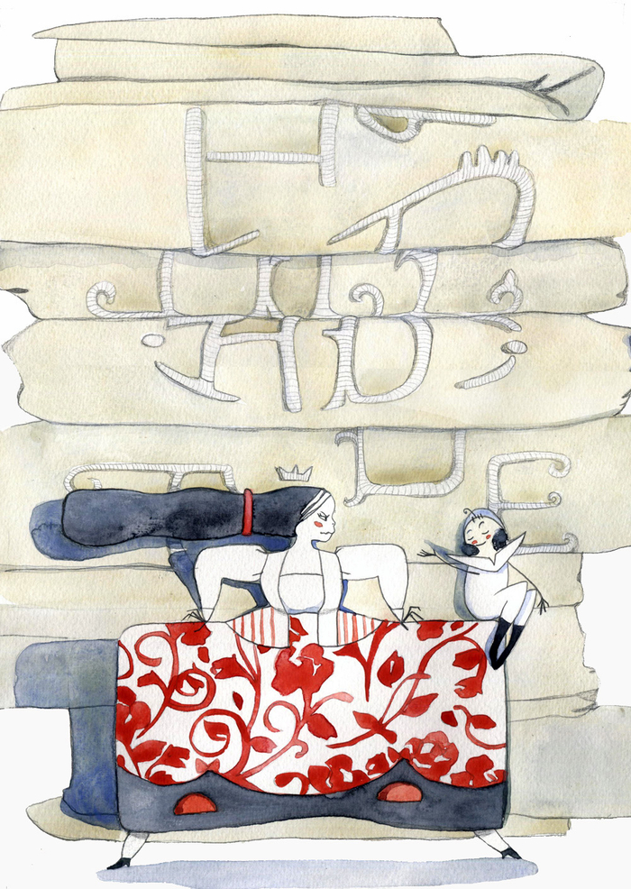 "Воротничок и утюжная плитка"