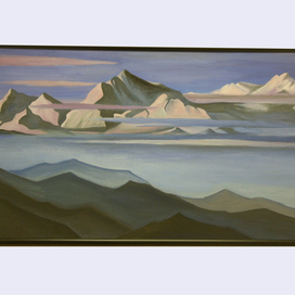 "Под Рериха"