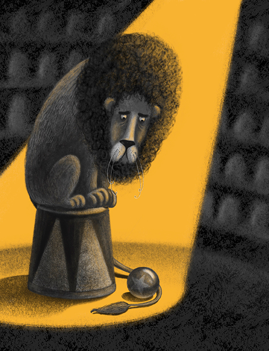 Грустный лев