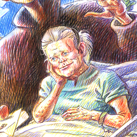 Предсказание