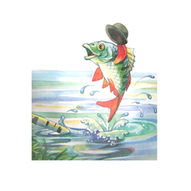 Приветствую!