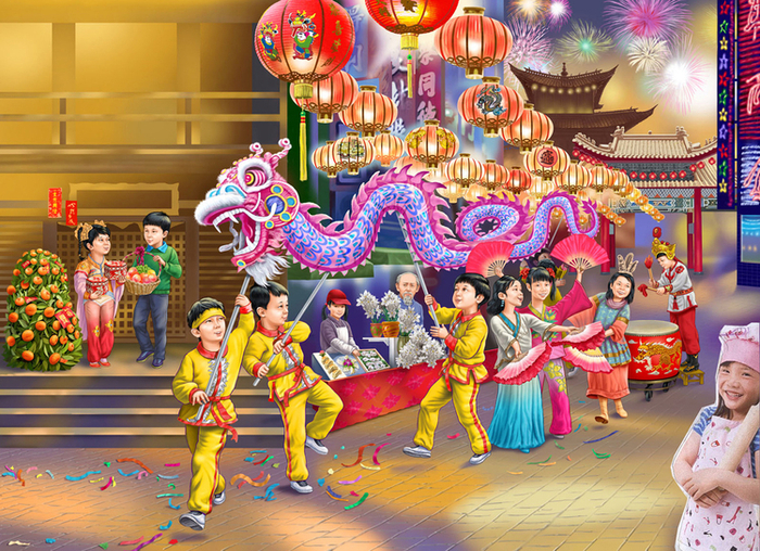 Китайский праздник