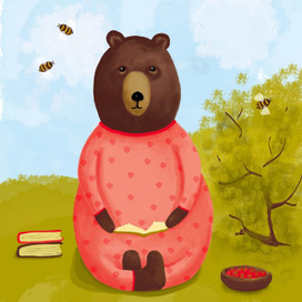 Bear book lover