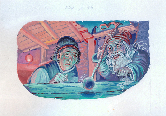 " Чудесная жемчужина ",китайские сказки.