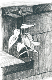 сквозь гранит