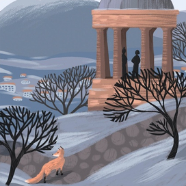 Эолова Арфа