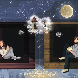 воздушные замки любви