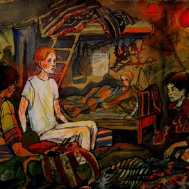 "Дом в котором"