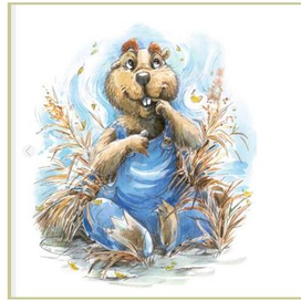 "Как поймать Эхо?"