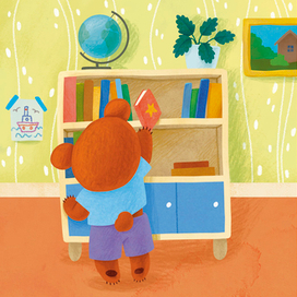 Иллюстрация для книжки с окошками