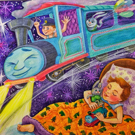 Дима- машинист