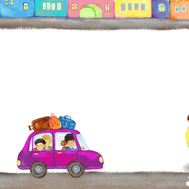 Мате и Тома