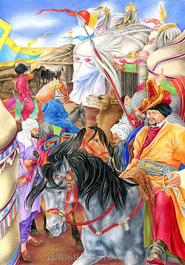 Жюль Верн, Курьер царя 5