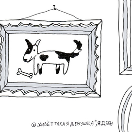 Картинка на стене