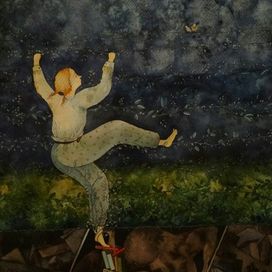 "Я всегда твердил...."