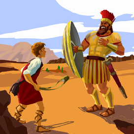 Goliath and David