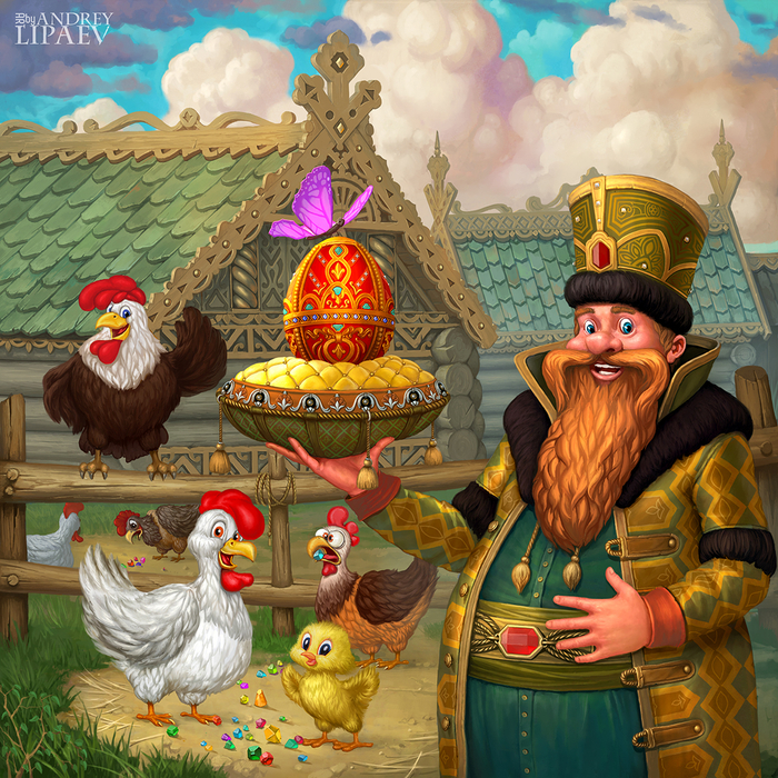 Обложка для коробки настольной игры