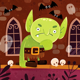 Милый огрик