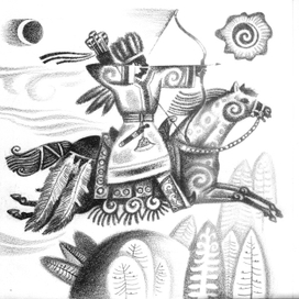 Иллюстрация к книге алтайских эпических сказаний "Кан-Алтай"