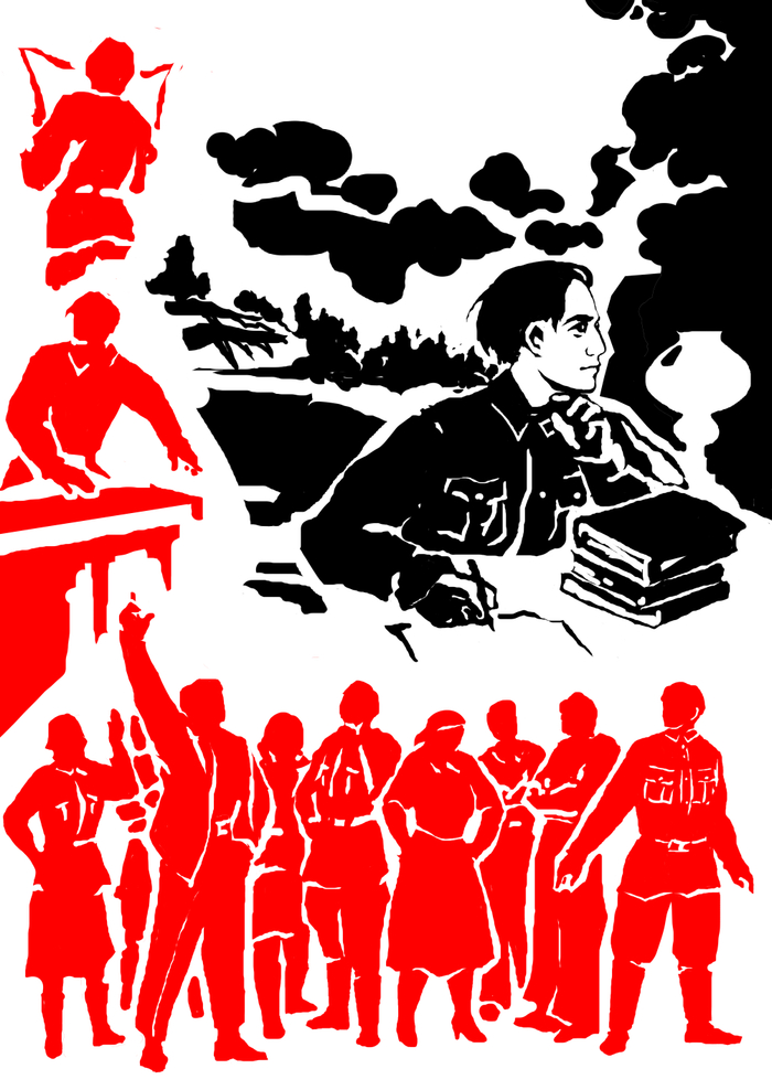 Иллюстрация ко 3й главе 2й части романа "Как закалялась сталь"