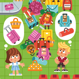 Найди и покажи аэропорт багаж