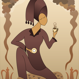 Кофейный человек