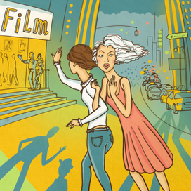 Для журнала SPARK. Об агорафобии