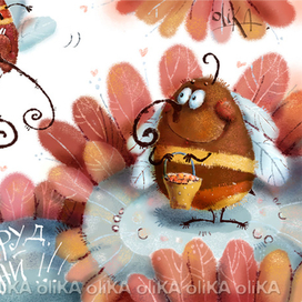 Открытка из "Весеннего набора"