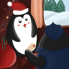 Папа-пингвин едет в поезде