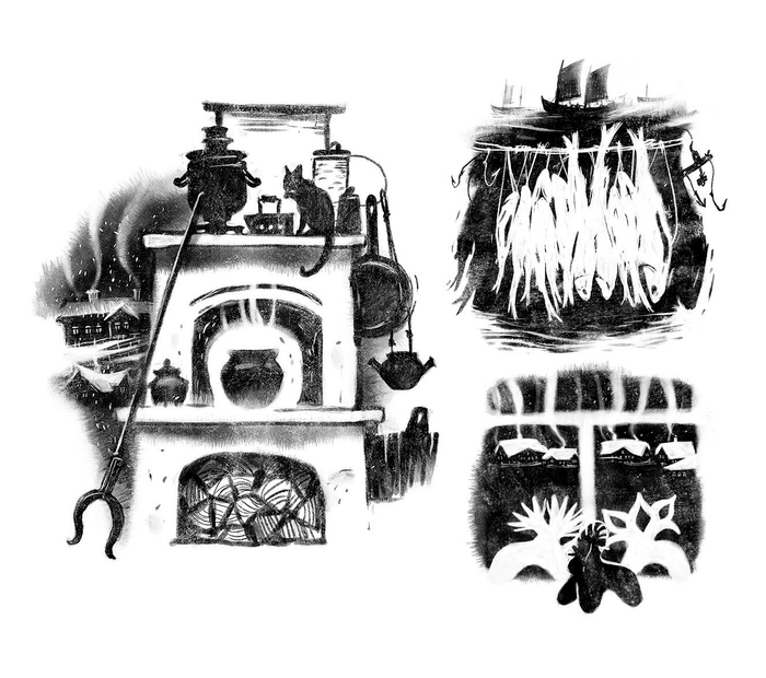 Поморские иллюстрации