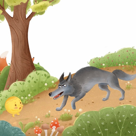 Волк и колобок Иллюстрация для сказки в стихотворной форме