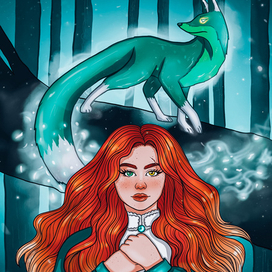 "Великая зеленая лиса" (иллюстрация по книге)  