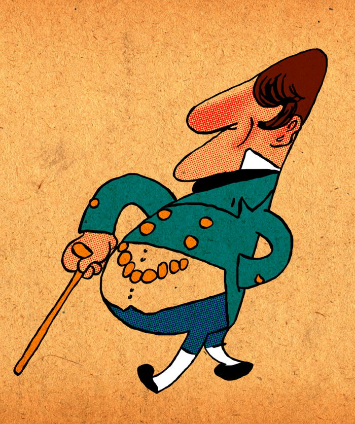 коммерсантъ