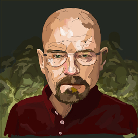 Назови моё имя 