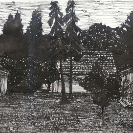 Житье-бытье