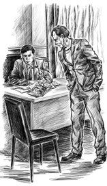 иллюстрация к книге Г.Глазова