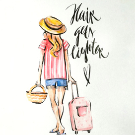 Летний отдых 