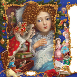 Щелкунчик и мышиный король