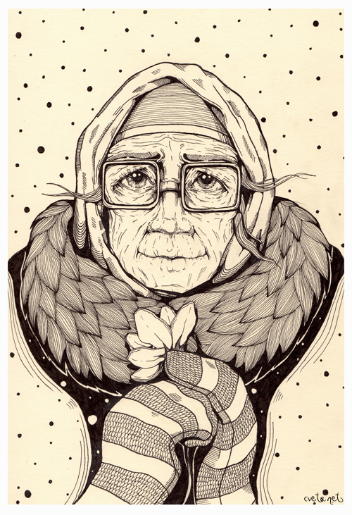 Вечная молодость.